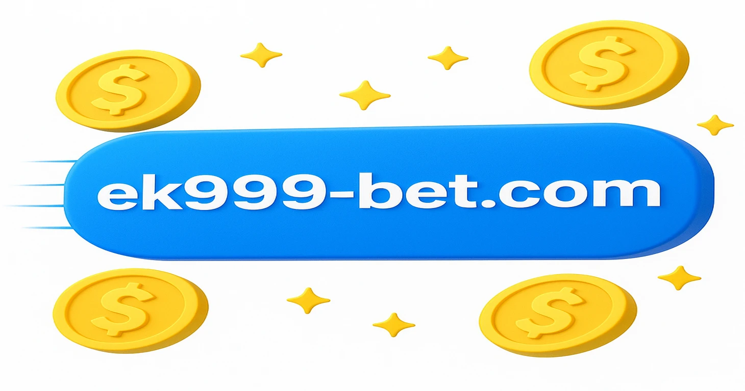 20% ক্যাশব্যাক